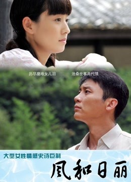 微博萝莉抖妹《活捉一只云云吖》大尺度裸舞合集【11P+40V/184MB】